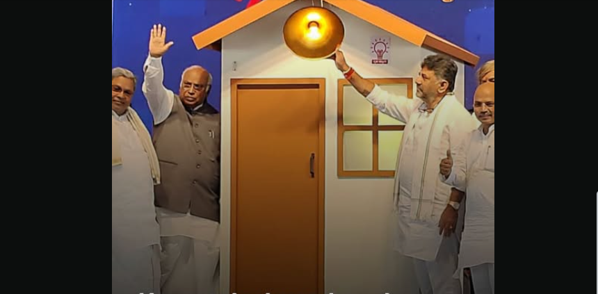 Re-verification Completed for 47% of Griha Jyoti Scheme Beneficiaries